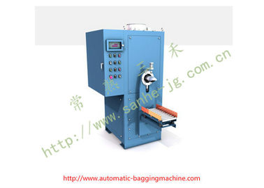Valve Bag Filling Seal Mouth Machine 30-120 Bags Per Hour 0.2% Accuracy