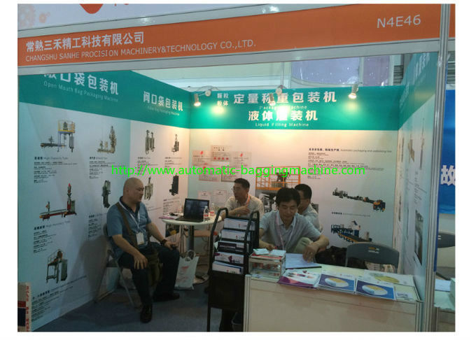 Μηχανήματα ακρίβειας της Κίνας Changshu Sanhe & Co. τεχνολογίας, ΕΠΕ σχεδιάγραμμα 3 επιχείρησης